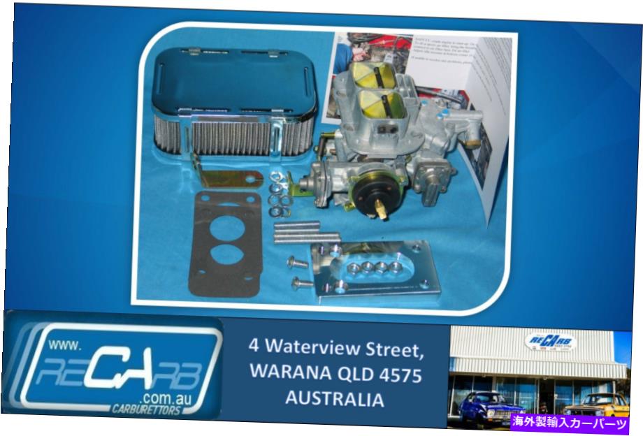 Carburetor スズキ・シエラ1.3L本物のウェーバー32/36 DGEV電気チョークキャブレターキット Suzuki Sierra 1.3L GENUINE WEBER 32/36 DGEV Electric Choke Carburettor Kit【並行輸入品】