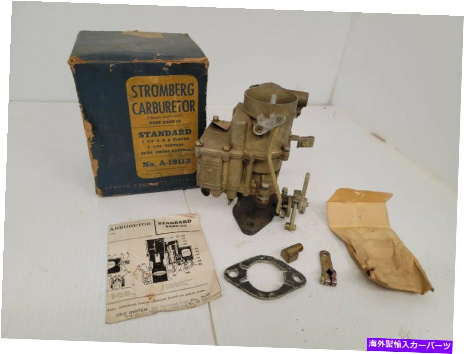 Carburetor Nos Stromberg Carburetor BXOV-25 A-19112 NOS Stromberg Carburetor BXOV-25 A-19112【並行輸入品】