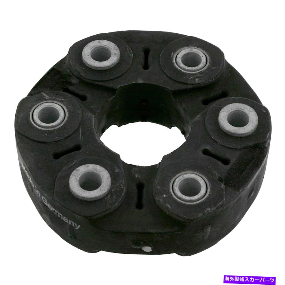 Driveshaft BMW X5 2012-2013 FEBI 26294ドライブシャフトフレックスジョイントの場合 For BMW X5 2012-2013 Febi 26294 Driveshaft Flex Joint【並行輸入品】