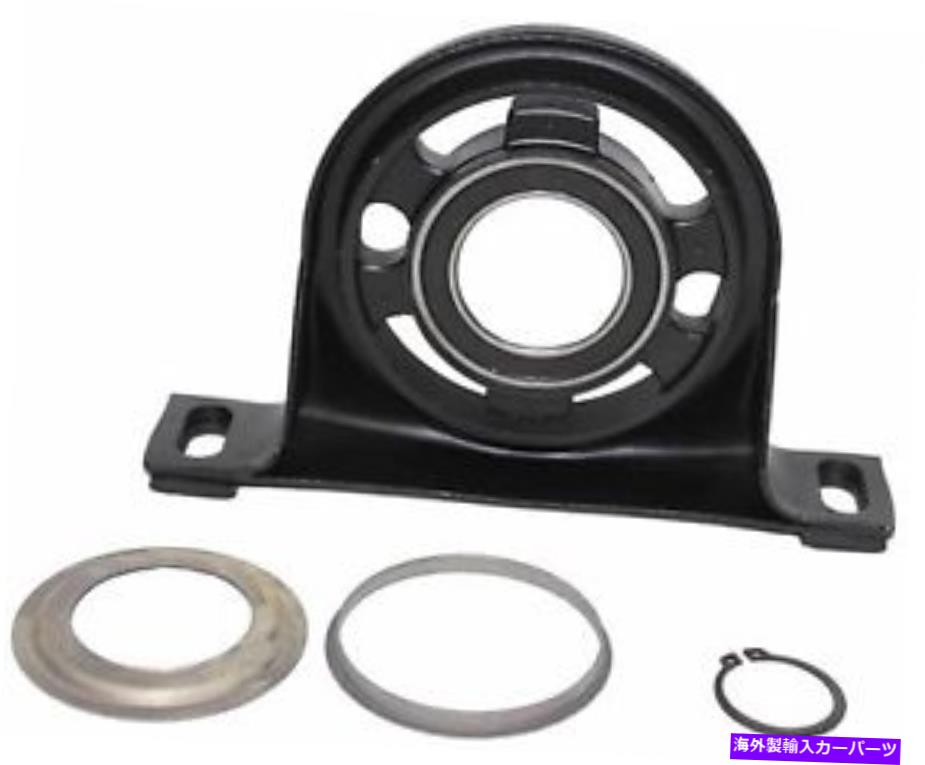 Driveshaft ドライブシャフトセンターは、フロントウェスターDS-6504をサポートします Drive Shaft Center Support Front Westar DS-6504【並行輸入品】