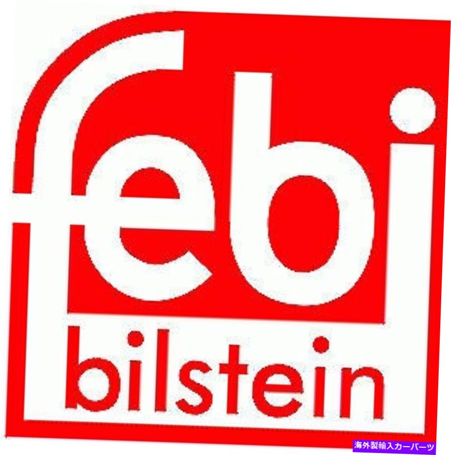 Driveshaft 新しい！ BMW Z3 Febi Bilstein Drive Shaft Flex Joint 05084 26111227410 New! BMW Z3 Febi Bilstein Drive Shaft Flex Joint 05084 26111227410【並行輸入品】