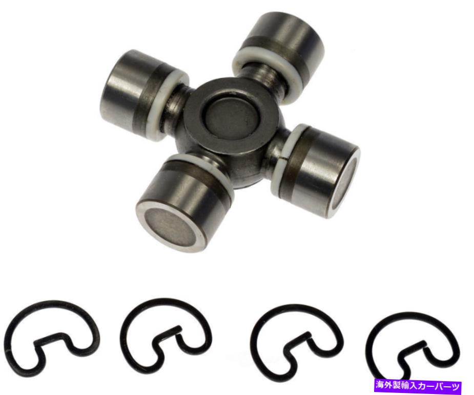 Driveshaft ドライブシャフト修理キットドーマン932-988 Drive Shaft Repair Kit Dorman 932-988【並行輸入品】