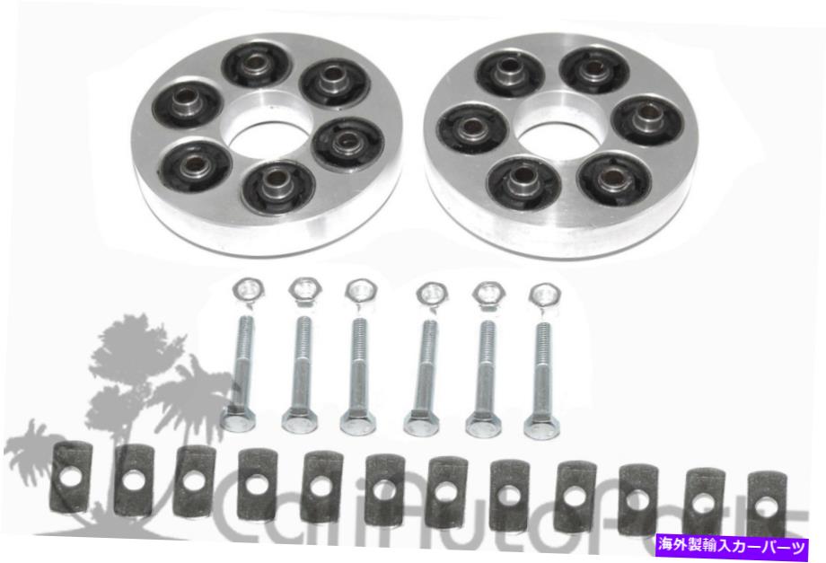 Driveshaft 91-93トヨタプレビア2.4L 2TZ-FE 2TZFE DOHCドライブシャフトカプラーセット（2個） 91-93 TOYOTA PREVIA 2.4L 2TZ-FE 2TZFE DOHC DRIVESHAFT COUPLER SET (2 PIECES)【並行輸入品】