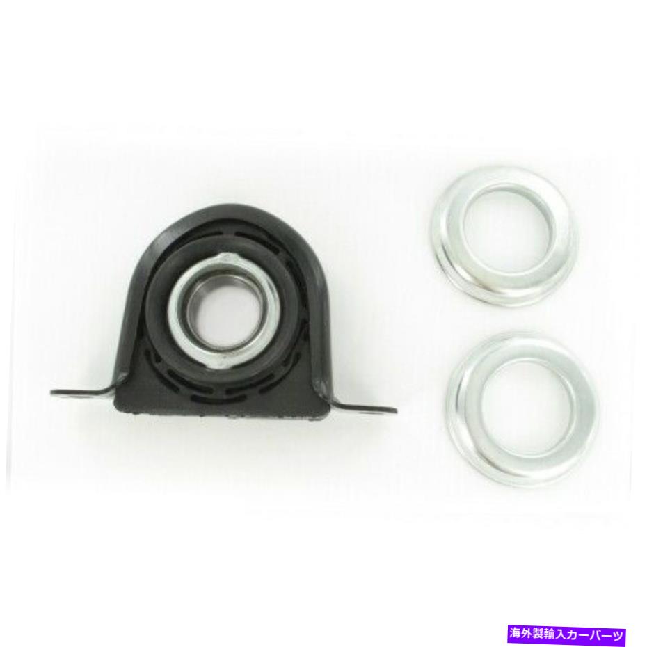Driveshaft hb88508-aaのベアリングベアリングサポートSKFドライブシャフトサポート SKF Driveshaft Support Bearing HB88508-AA【並行輸入品】