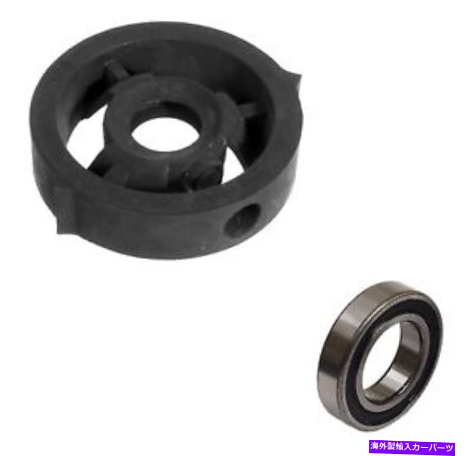 Driveshaft 新しいセンターキャリアドライブシャフトサポート +ボルボ44.5mmシャフトのみのSKFベアリング New Center Carrier Driveshaft Support + SKF Bearing for Volvo 44.5mm shaft only【並行輸入品】
