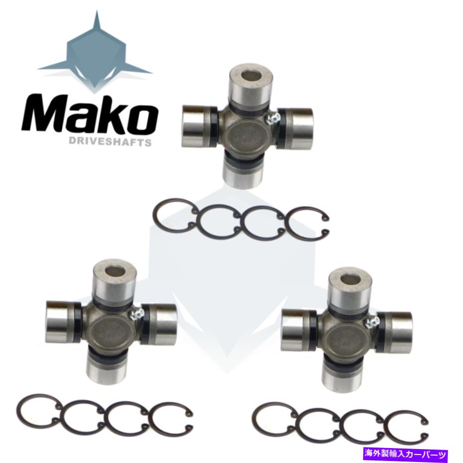 Driveshaft ユニバーサルジョイント / U-Joint外側のスナップリング1310シリーズ5-153x 3のセット Universal Joint / U-joint Outside Snap Rings 1310 Series 5-153X set of 3【並行輸入品】