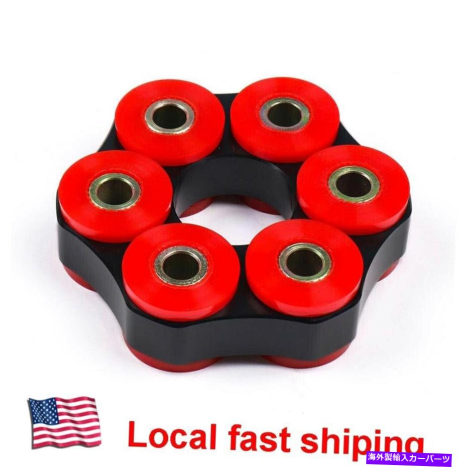 Driveshaft マニュアルトランスミッションドライブシャフトフレックスディスク78/12mm BMW E36 E46 26111227410 Manual Transmission Drive Shaft Flex Disc 78/12mm For BMW E36 E46 26111227410【並行輸入品】