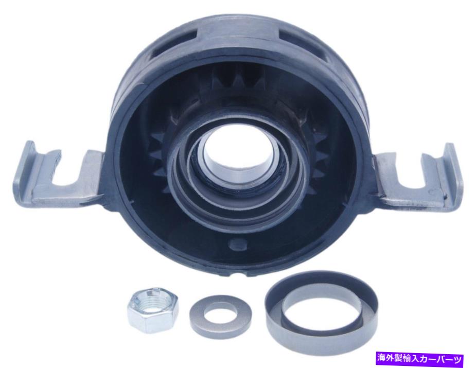 Driveshaft マツダBT-50 UN 2006-2011のセンターベアリングサポート Center Bearing Support For Mazda Bt-50 Un 2006-2011【並行輸入品】