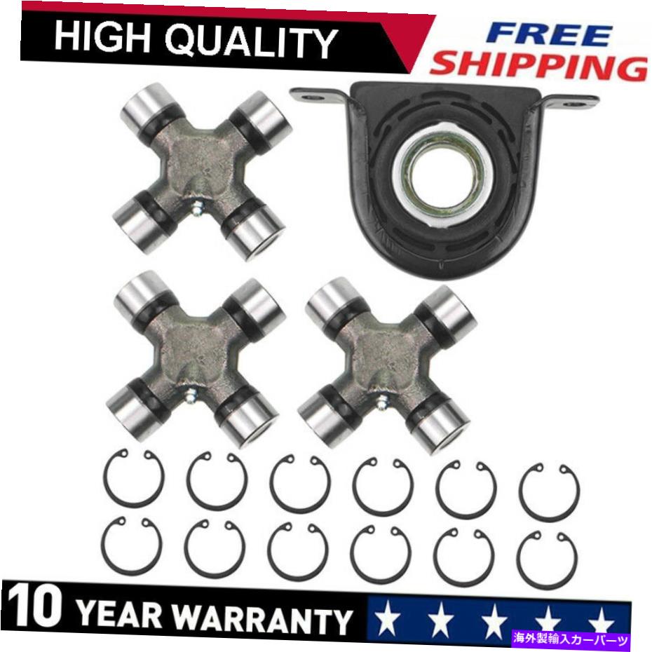 Driveshaft フォードスーパーデューティF250 F350 99-10のリアドライブシャフトキャリアベアリング + Uジョイント Rear Driveshaft Carrier Bearing + U Joint For Ford Super Duty F250 F350 99-10【並行輸入品】