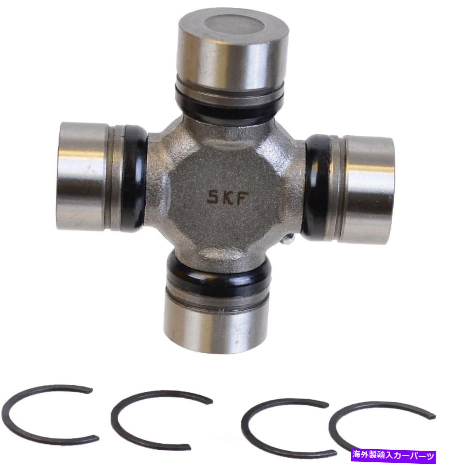 Driveshaft ユニバーサルジョイントディーゼル、4WDフロントSKF UJ464 Universal Joint-DIESEL, 4WD Front SKF UJ464【並行輸入品】