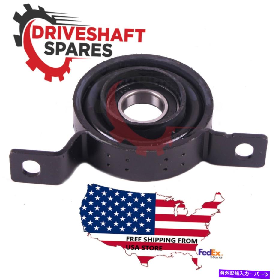 Driveshaft 2014 -2020 Fiat 500X＆Jeep Renegade OE 552674310のドライブシャフトセンターベアリング Driveshaft Center Bearing for 2014 -2020 FIAT 500X & JEEP Renegade OE 552674310【並行輸入品】 39,397円