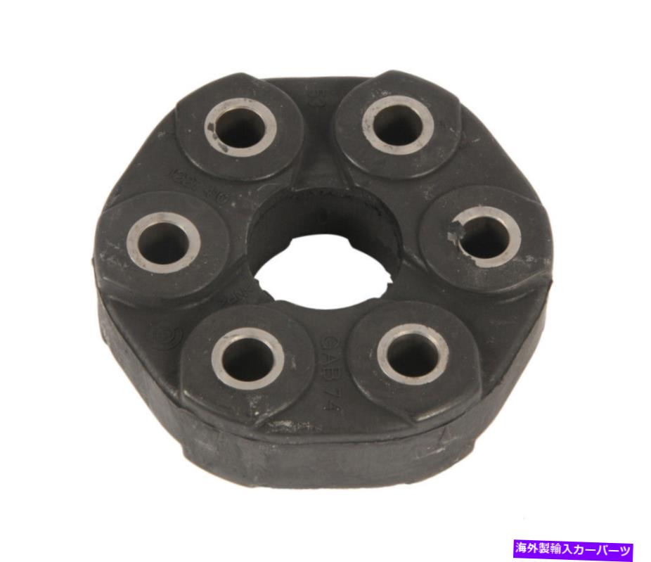 Driveshaft ドライブシャフトフレックスジョイントSTDトランスMTC 1150 Drive Shaft Flex Joint-Std Trans MTC 1150【並行輸入品】