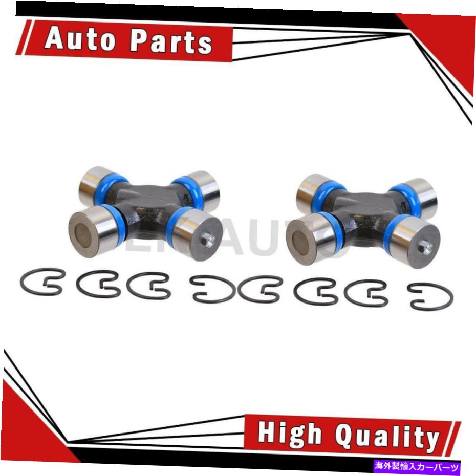 Driveshaft Ford Transit-250 2015-2017のユニバーサルジョイントのSKFブルートフォースフロントリア2 SKF Brute Force Front Rear 2 Of Universal Joints For Ford Transit-250 2015-2017【並行輸入品】