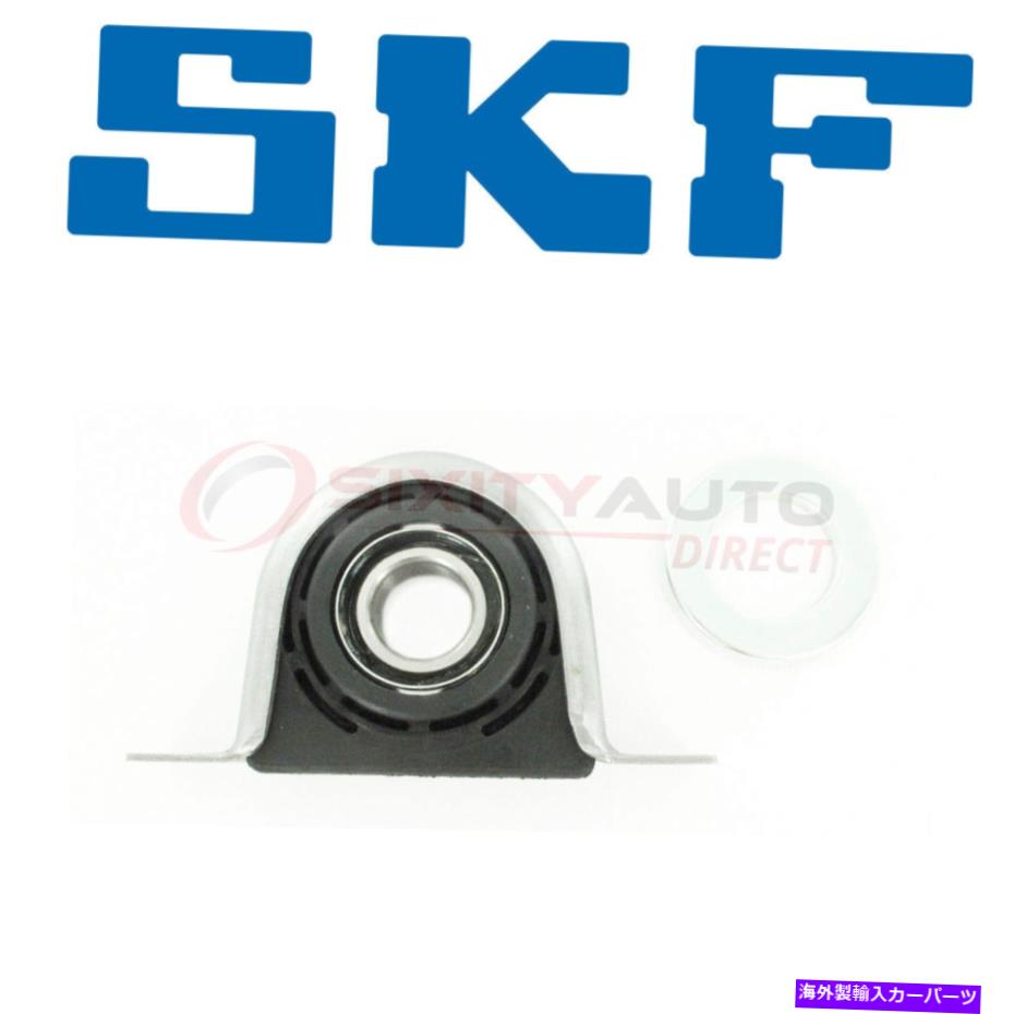 Driveshaft SKFドライブシャフトセンターサポート1984-1990 Ford Bronco II 2.3L TM SKF Drive Shaft Center Support Bearing for 1984-1990 Ford Bronco II 2.3L tm【並行輸入品】