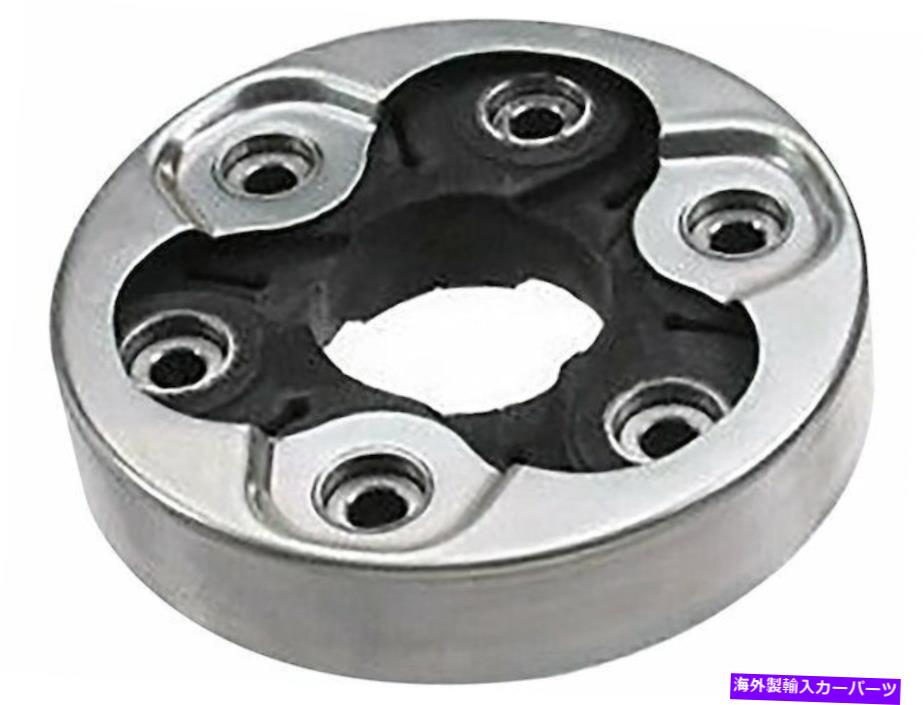 Driveshaft 交換用ドライブシャフトフレックスジョイントフィットアウディTT Quattro 2000-2006 73CCWH Replacement Drive Shaft Flex Joint fits Audi TT Quattro 2000-2006 73CCWH【並行輸入品】