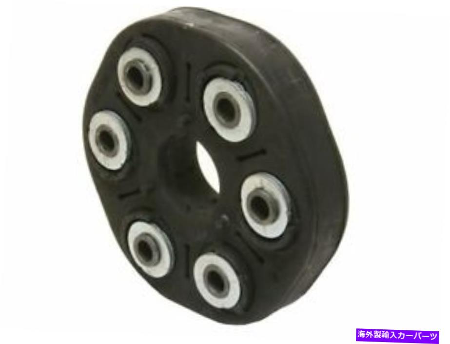 Driveshaft リアTRQドライブシャフトカプラーはBMW 745i 2003-2005 83SNJRに適合します Rear TRQ Drive Shaft Coupler fits BMW 745i 2003-2005 83SNJR【並行輸入品】