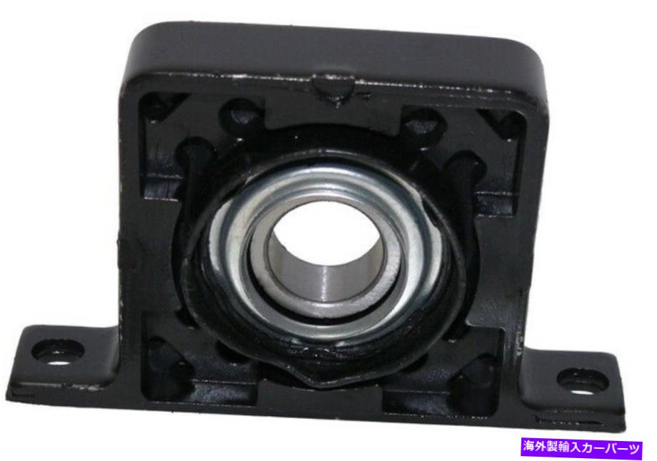 Driveshaft Westar DS-6079ドライブシャフトセンターサポート Westar DS-6079 Drive Shaft Center Support【並行輸入品】 40,469円