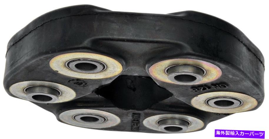 Driveshaft フィット1968-1973メルセデスベンツ300セルドライブシャフトカプラーフロントドーマン1969 1970 Fits 1968-1973 Mercedes-Benz 300SEL Drive Shaft Coupler Front Dorman 1969 1970【並行輸入品】