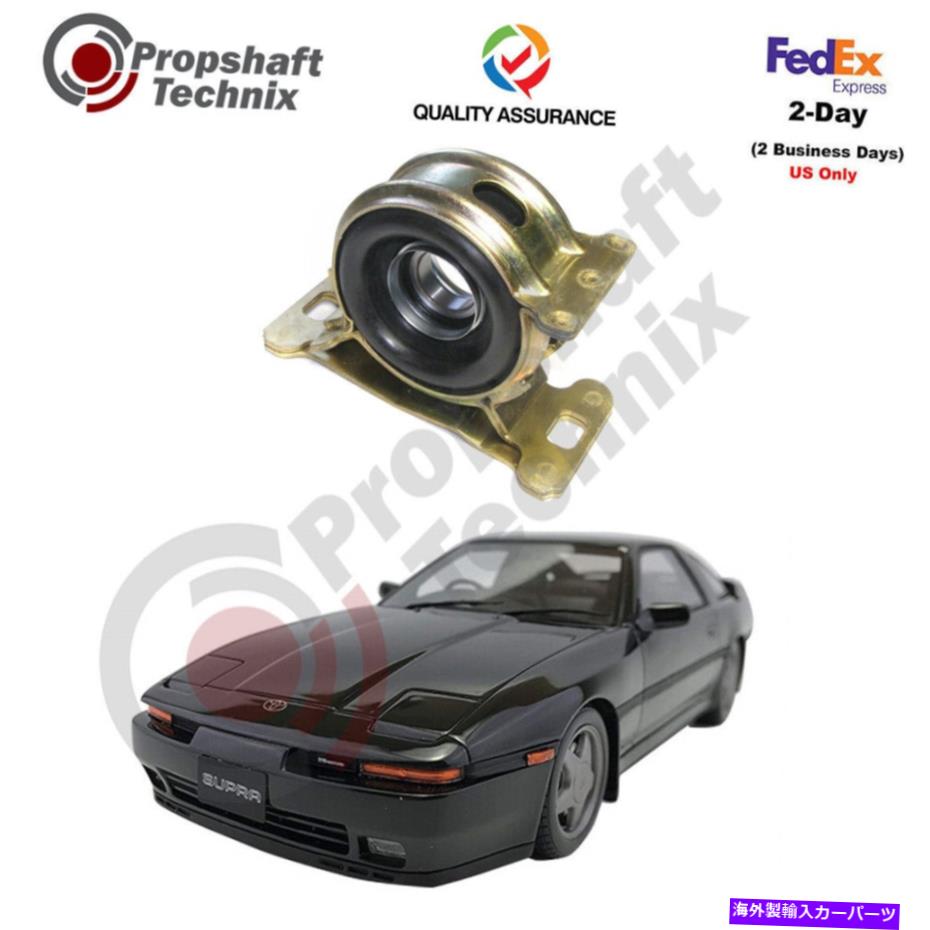 Driveshaft トヨタスープラ1988-1992ドライブシャフトセンターサポートベアリング37230-14070、2380-15 Toyota Supra 1988-1992 Driveshaft Centre Support Bearing 37230-14070, 2380-15【並行輸入品】