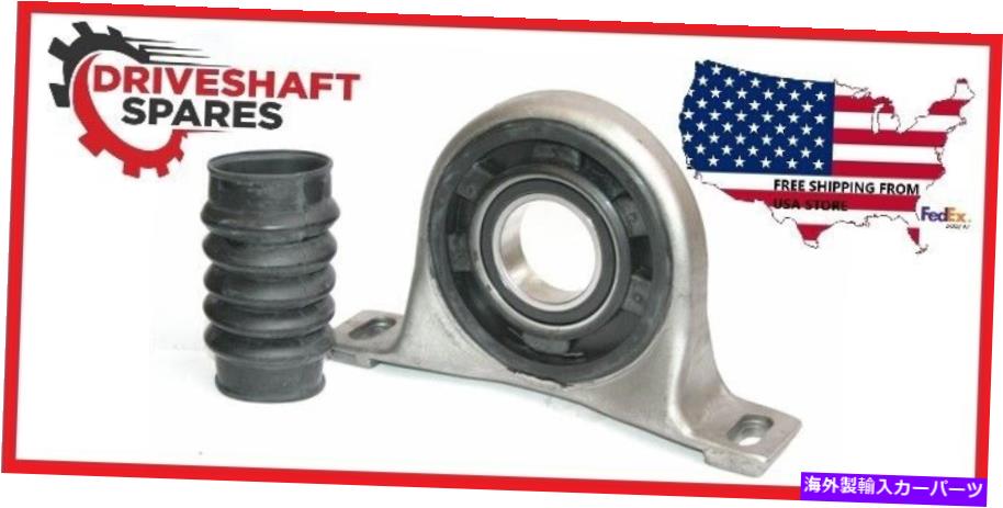 Driveshaft メルセデス +ダッジスプリンター06-14ドライブシャフトセンターサポート68031836AA Mercedes + Dodge Sprinter 06-14 Driveshaft Center Support Bearing 68031836AA【並行輸入品】