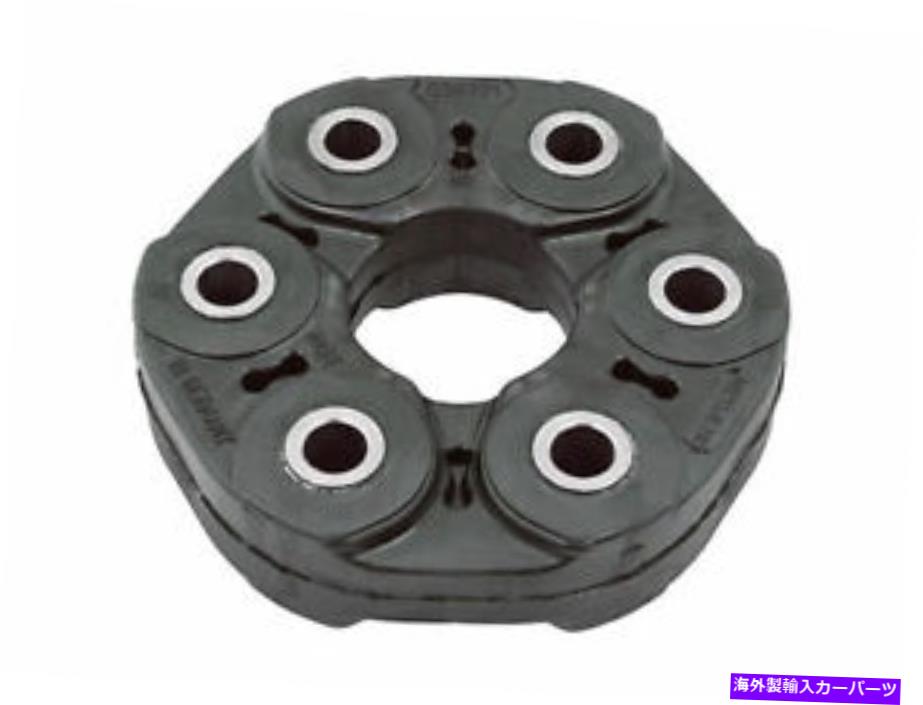 Driveshaft フロントメイルドライブシャフトフレックスジョイントフィットBMW X5 2000-2010 65PDKJ Front Meyle Drive Shaft Flex Joint fits BMW X5 2000-2010 65PDKJ【並行輸入品】