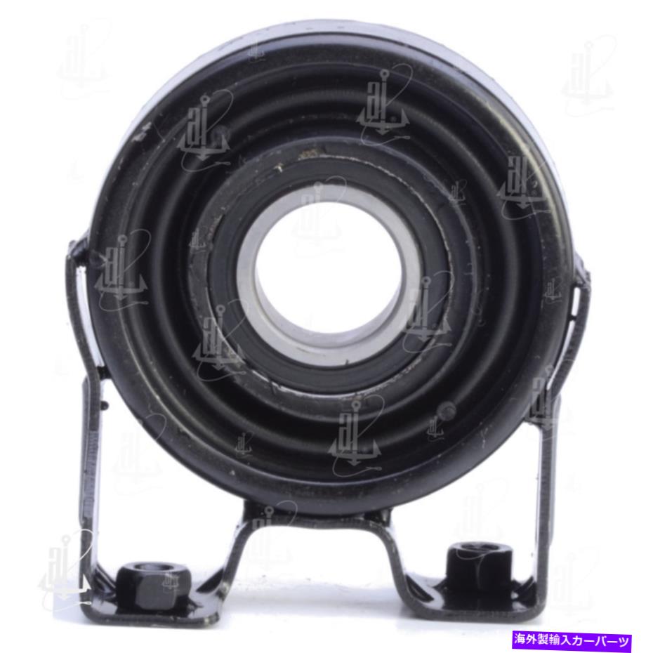 Driveshaft ドライブシャフトセンターサポートベアリングアンカー6096 Drive Shaft Center Support Bearing Anchor 6096【並行輸入品】