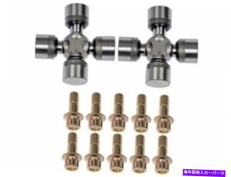Driveshaft 2003年から2011年のドライブシャフト修理キットHonda Element 2004 2005 2007 D216PX Drive Shaft Repair Kit For 2003-2011 Honda Element 2004 2006 2005 2007 D216PX【並行輸入品】