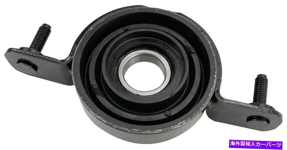Driveshaft 2007年から2010年のフォードエクスプローラースポーツTRAC AWDのドライブシャフトセンターサポートベアリング DRIVE SHAFT CENTER SUPPORT BEARING FOR 2007-2010 FORD EXPLORER SPORT TRAC AWD【並行輸入品】