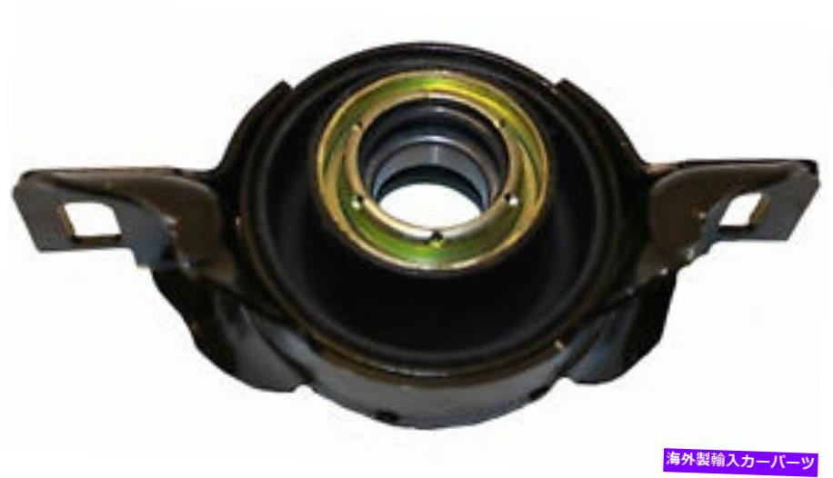 Driveshaft ドライブシャフトセンターサポートベアリングフロントウェスターDS-5228 Drive Shaft Center Support Bearing Front Westar DS-5228【並行輸入品】