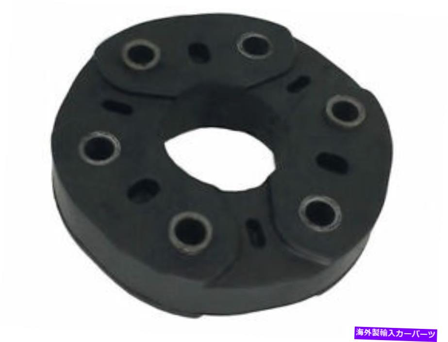 Driveshaft 2000年から2006年のフロントドライブシャフトカプラーメルセデスS500 2001 2002 2003 R292YH Front Drive Shaft Coupler For 2000-2006 Mercedes S500 2004 2001 2002 2003 R292YH【並行輸入品】