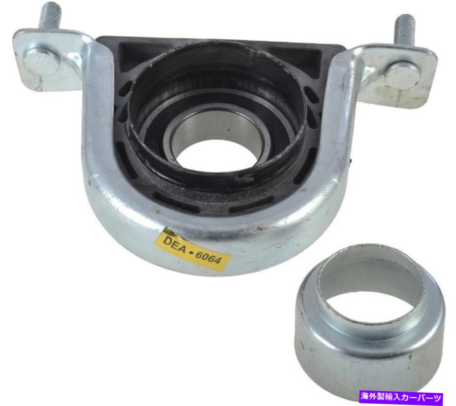 Driveshaft AutoPart International 1703-428328ドライブシャフトセンターサポート Autopart International 1703-428328 Drive Shaft Center Support【並行輸入品】