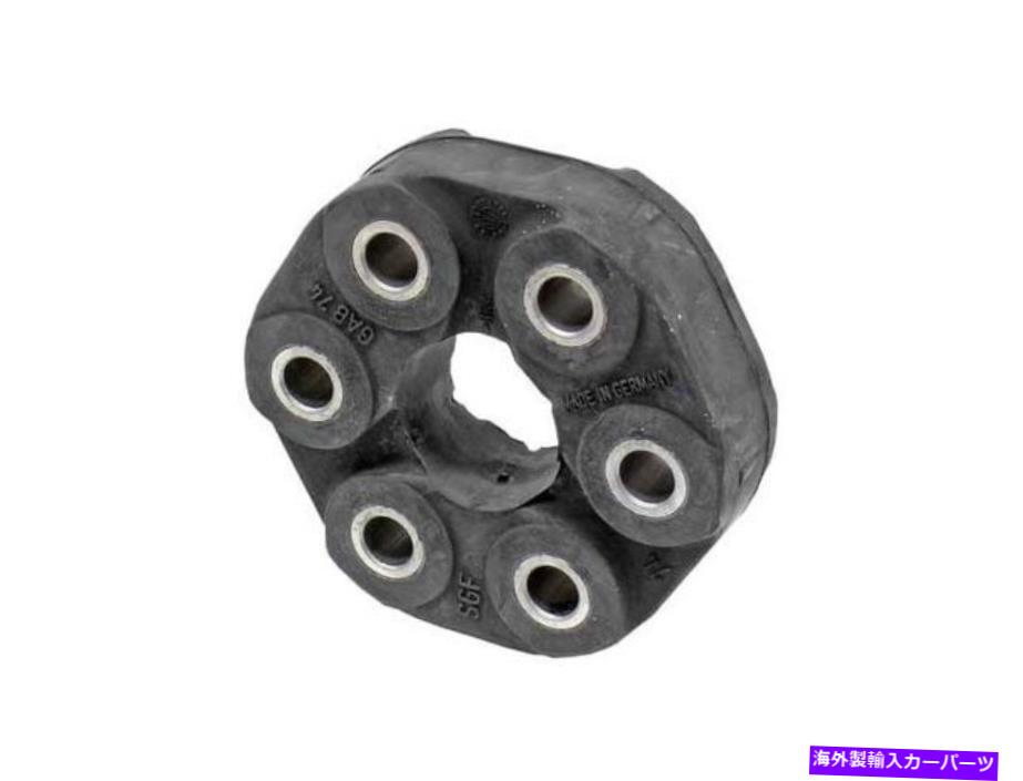 Driveshaft 1992-1995、2001-2005 BMW 325iドライブシャフトフレックスジョイント47615BB 2004 1993 1994 For 1992-1995, 2001-2005 BMW 325i Drive Shaft Flex Joint 47615BB 2004 1993 1994【並行輸入品】