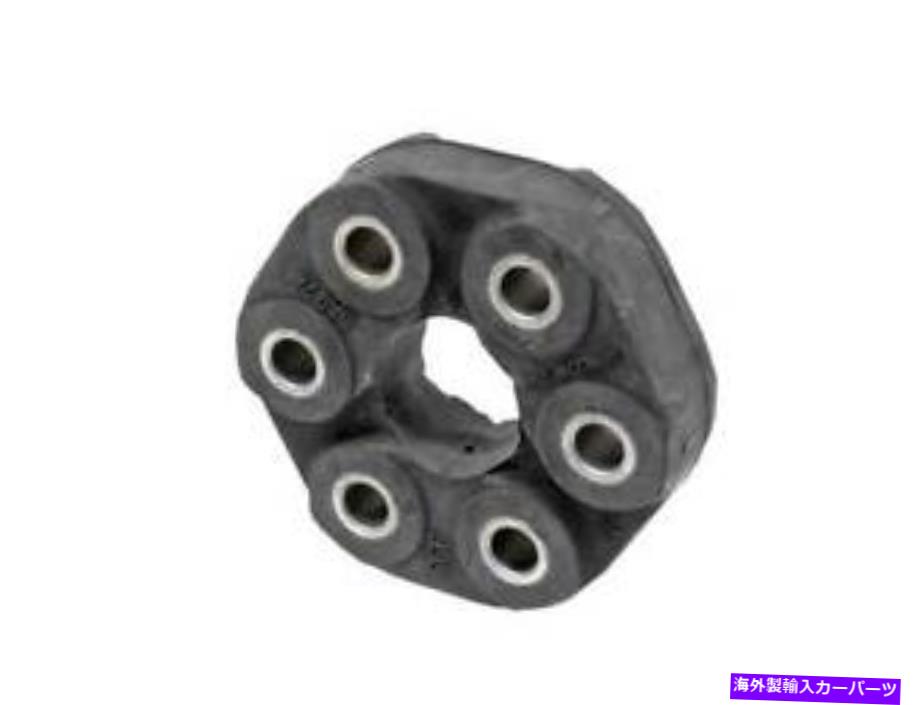 Driveshaft Febi Bilstein Flex Disc 26111227410 /05084 FEBI BILSTEIN Flex Disc 26111227410 / 05084【並行輸入品】