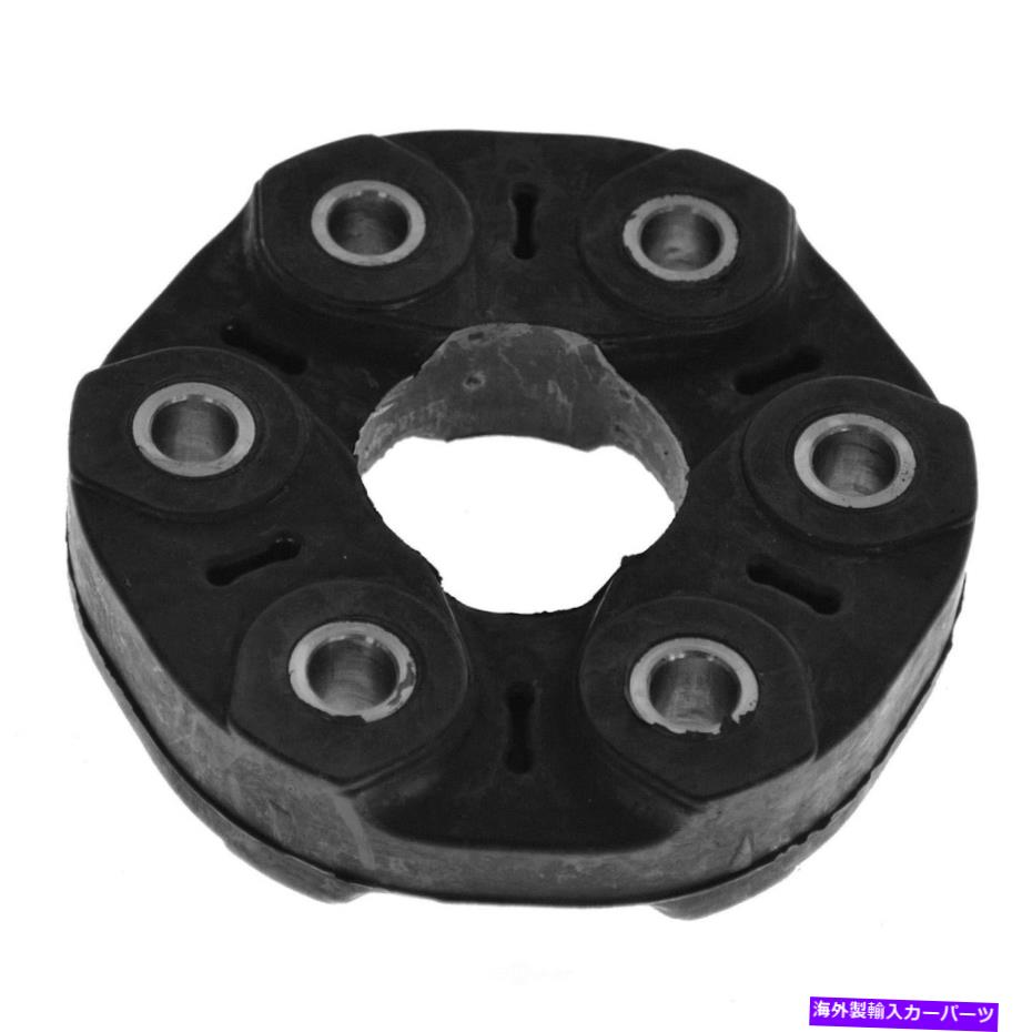 Driveshaft ドライブシャフトカプラーDIYソリューションADS00216 Drive Shaft Coupler DIY SOLUTIONS ADS00216【並行輸入品】