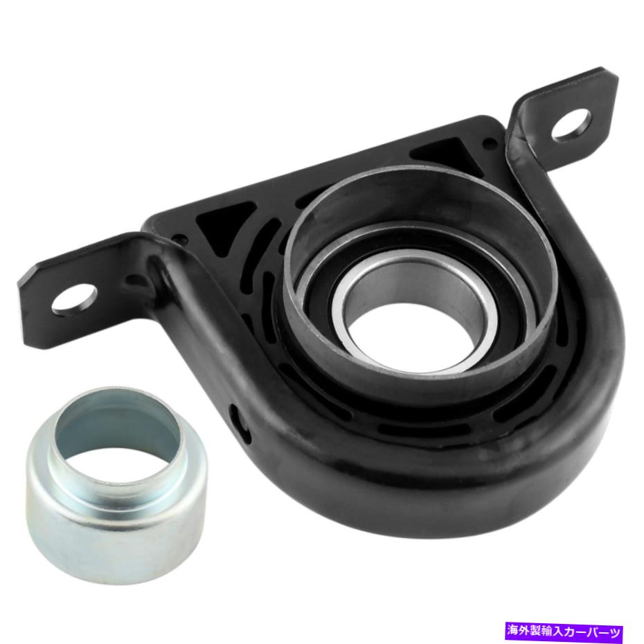 Driveshaft 日産フロンティア2004-15タイタンG5のセン??タードライブシャフトサポートベアリングとハウジング Center Driveshaft Support Bearing & Housing For Nissan Frontier 2004-15 Titan G5【並行輸入品】