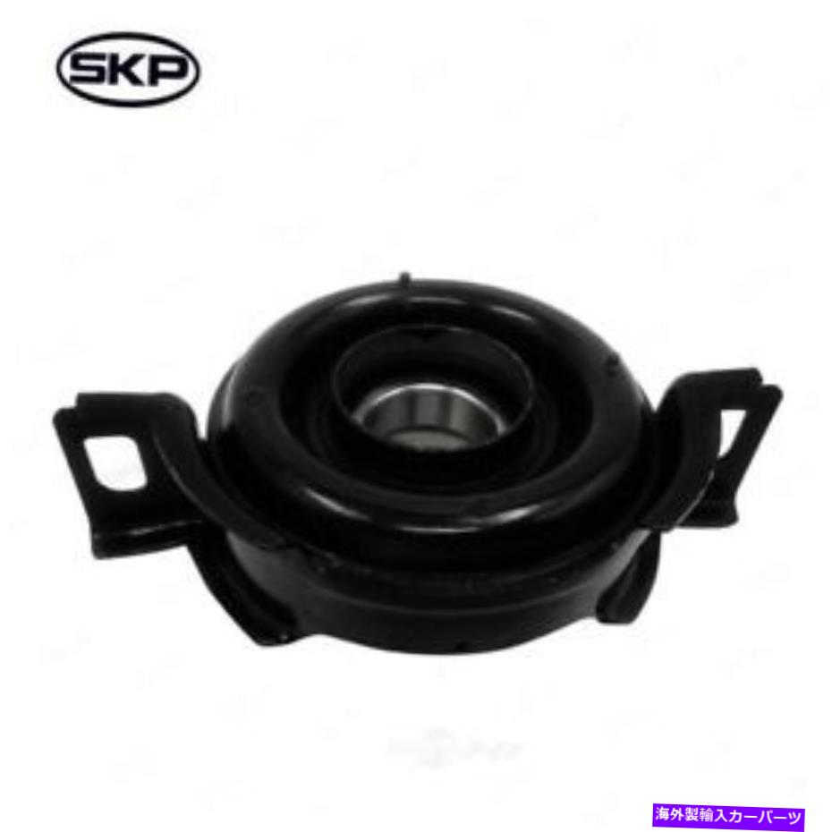 Driveshaft SKP SK934407をベアリングするドライブシャフトセンターサポート Drive Shaft Center Support Bearing SKP SK934407【並行輸入品】