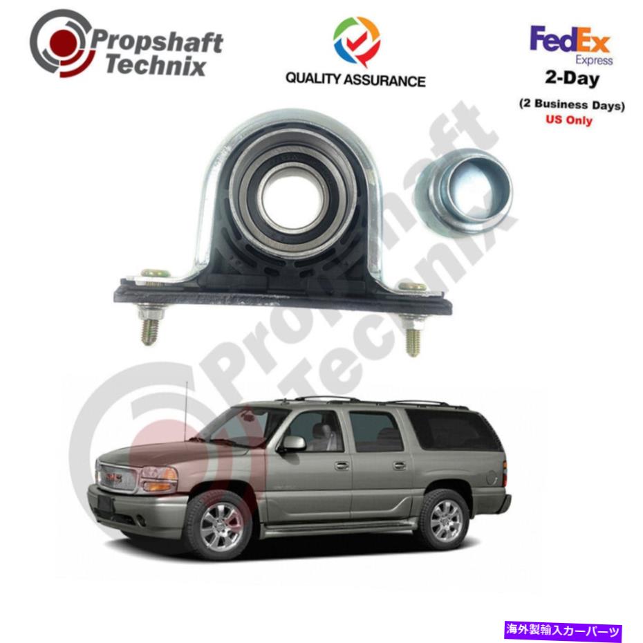 Driveshaft GMCユーコン2001-2006ドライブシャフトセンターベアリングO.E. 12472424 GMC Yukon 2001-2006 Driveshaft Centre Bearing O.E. 12472424【並行輸入品】 39,397円