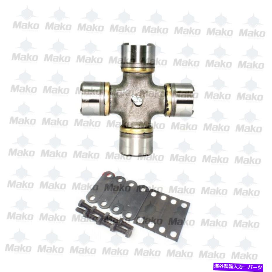 Driveshaft ドライブシャフトロックプレートユニバーサルジョイント46mm x 142mm OSRスタイルGum80 Driveshaft Lock Plate Universal Joint 46mm x 142mm OSR Style GUM80【並行輸入品】