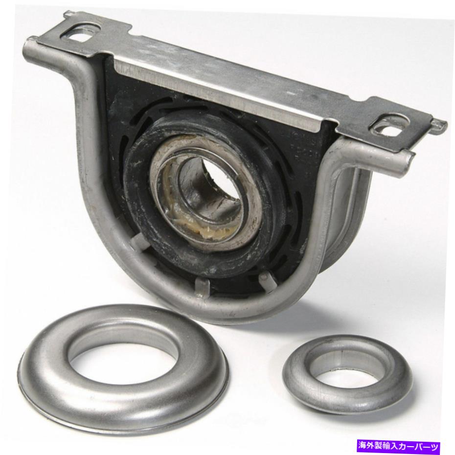 Driveshaft ドライブシャフトセンターは、ナショナルHB-88107-Bをサポートします Drive Shaft Center Support National HB-88107-B【並行輸入品】