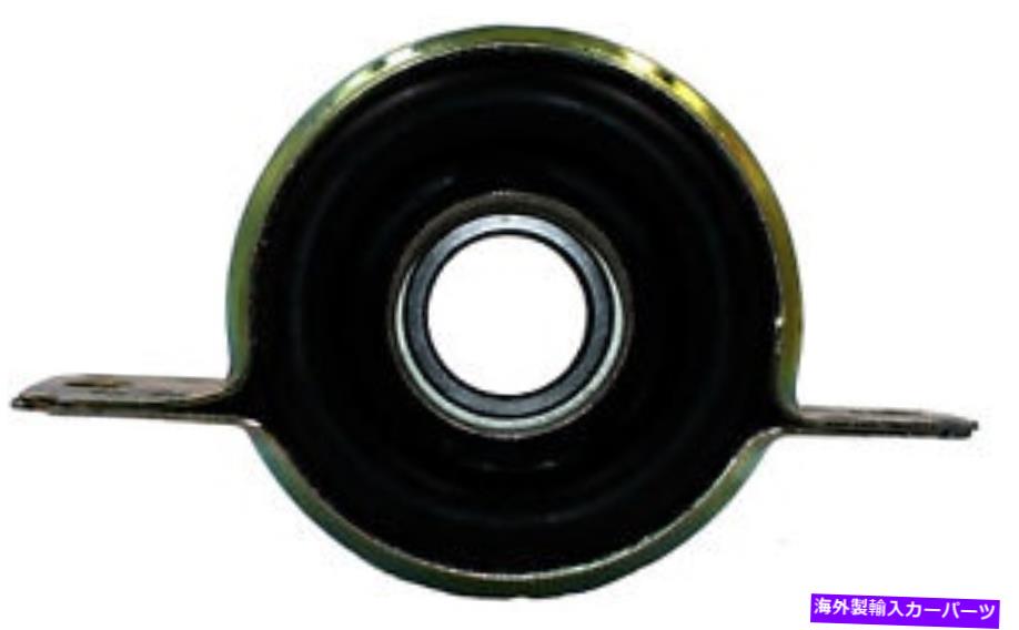 Driveshaft ドライブシャフトセンターはWestar DS-5227をサポートします Drive Shaft Center Support Westar DS-5227【並行輸入品】 39,397円