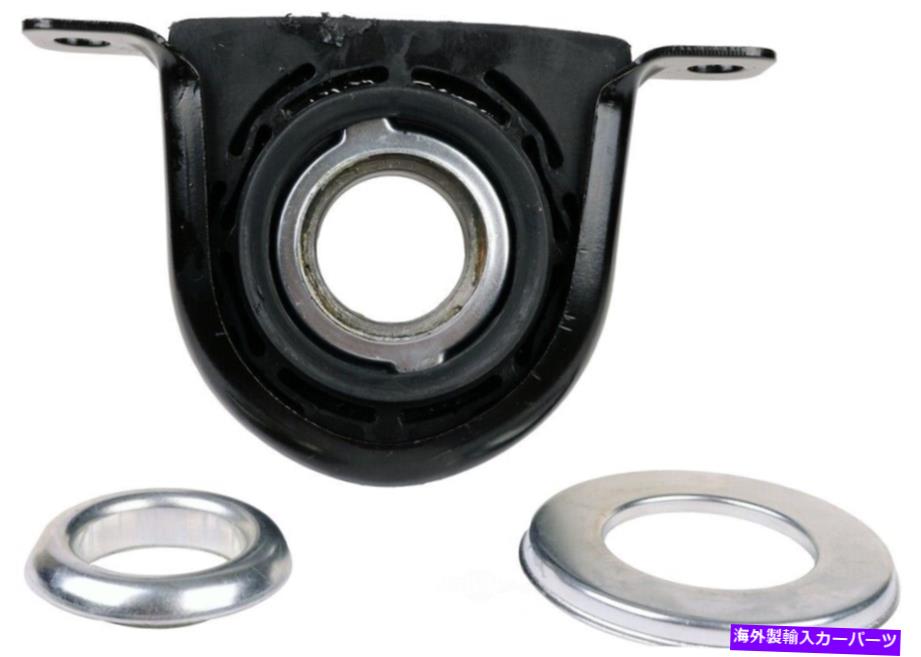 Driveshaft ドライブシャフトセンターサポートベアリフィット1999-2017フォードE-350スーパーデューティE-450スープ Drive Shaft Center Support Beari fits 1999-2017 Ford E-350 Super Duty E-450 Supe【並行輸入品】