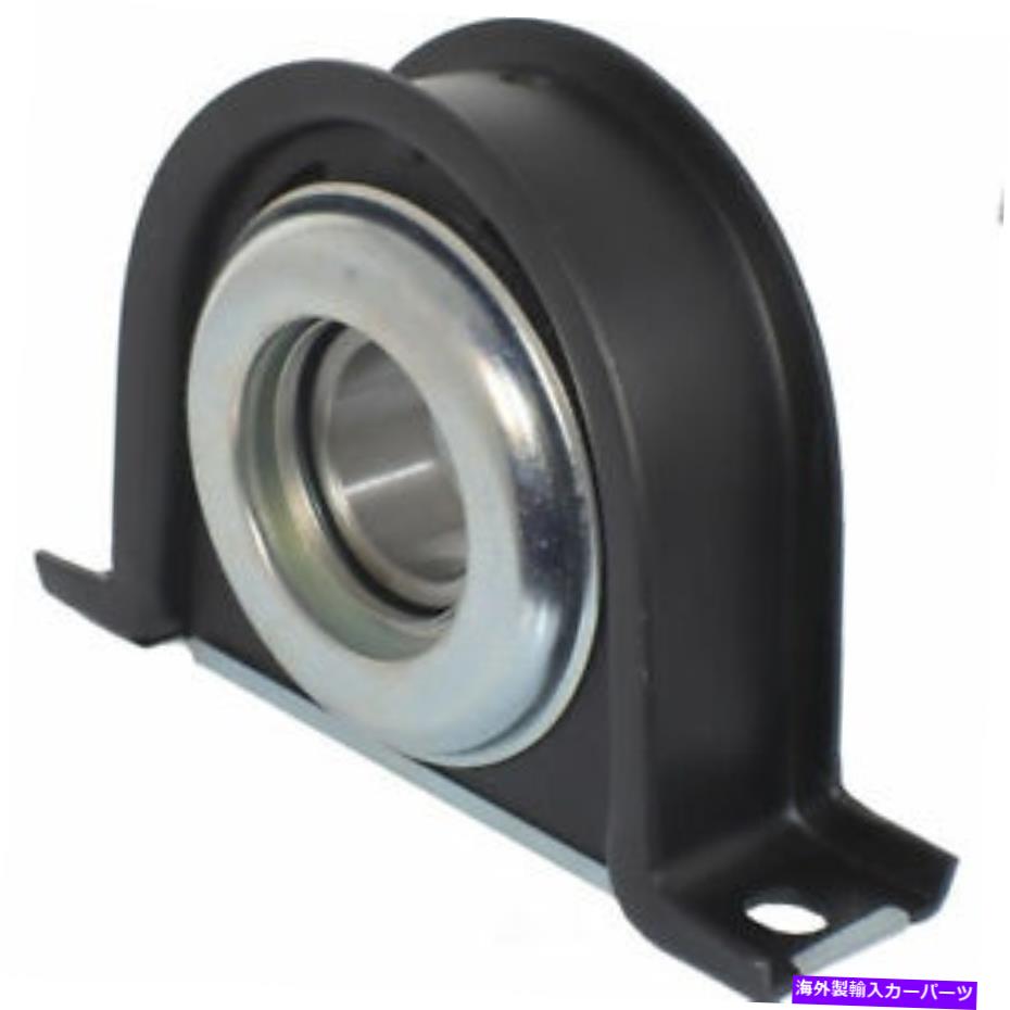Driveshaft ドライブシャフトセンターはWestar DS-6048をサポートします Drive Shaft Center Support Westar DS-6048【並行輸入品】