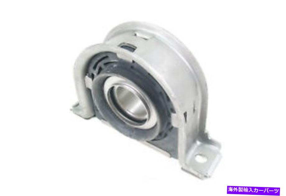 Driveshaft ドライブシャフトセンターサポートリア、フロントメボテックHHB88508 Drive Shaft Center Support Rear,Front Mevotech HHB88508【並行輸入品】