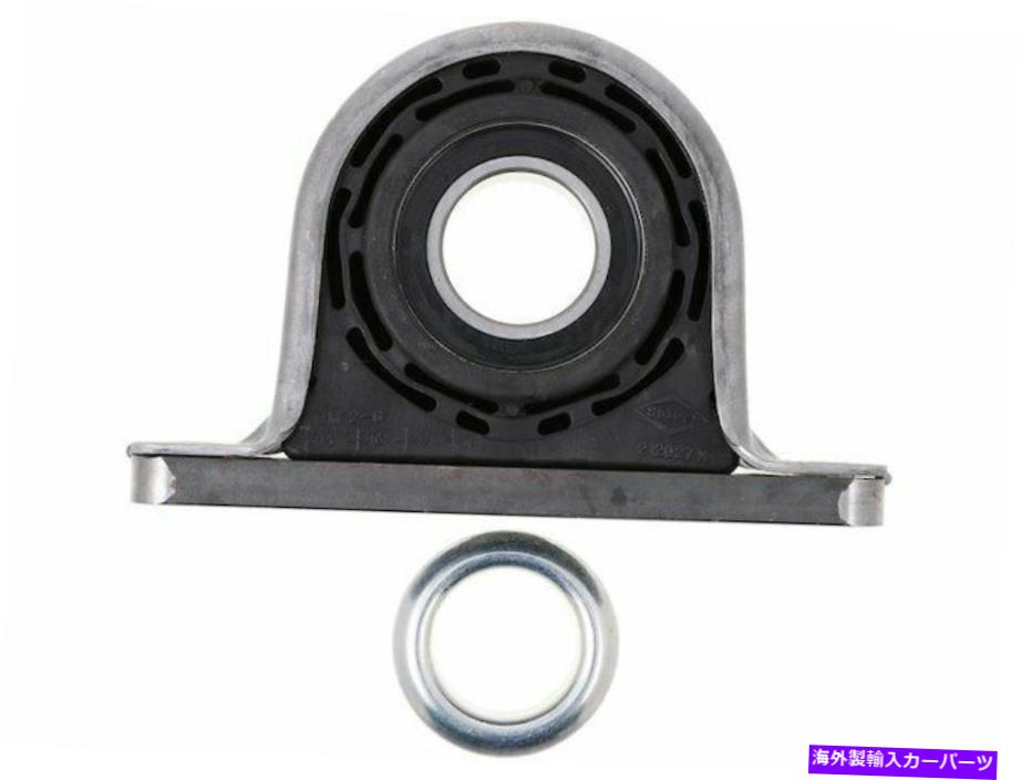 Driveshaft フォードF550のスーパーデューティドライブシャフトセンターサポートベアリングスパイサー37851hn For Ford F550 Super Duty Drive Shaft Center Support Bearing Spicer 37851HN【並行輸入品】