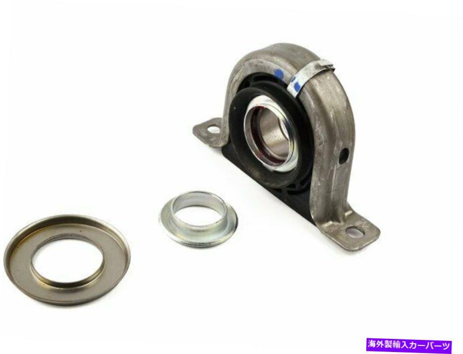 Driveshaft シボレーC1500郊外ドライブシャフトセンターサポートベアリングスパイサー71229FZ For Chevrolet C1500 Suburban Drive Shaft Center Support Bearing Spicer 71229FZ【並行輸入品】