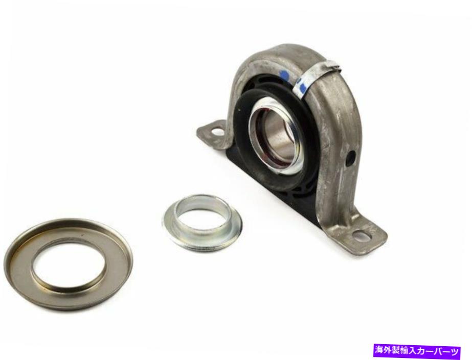 Driveshaft 1995年から1999年のシボレーP30ドライブシャフトセンターサポートベアリングスパイサー79769xm For 1995-1999 Chevrolet P30 Drive Shaft Center Support Bearing Spicer 79769XM【並行輸入品】