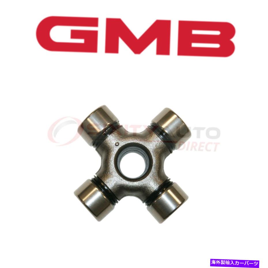 Driveshaft 1968-1973のGMBユニバーサルU-Jointメルセデスベンツ280SEL 2.8L 4.5L L6 V8-TW GMB Universal U-Joint for 1968-1973 Mercedes-Benz 280SEL 2.8L 4.5L L6 V8 - tw【並行輸入品】