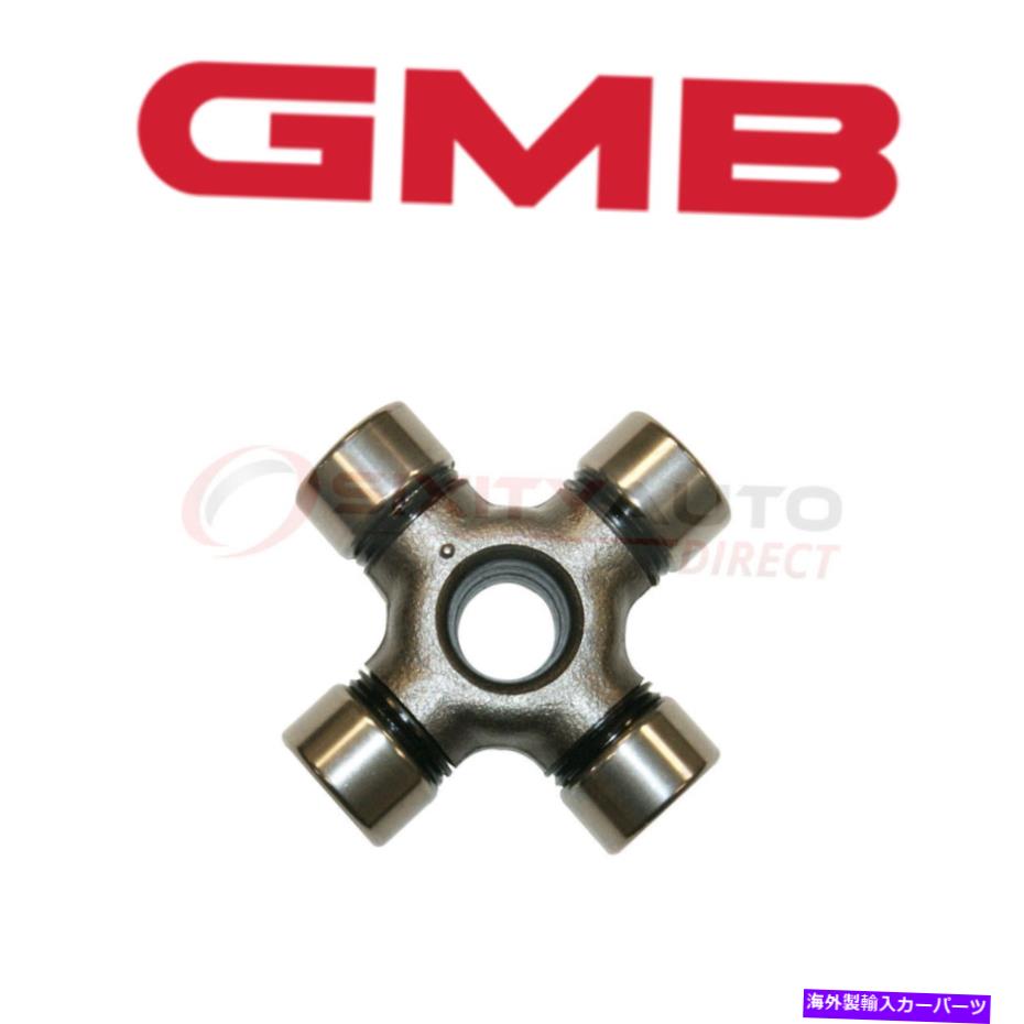 Driveshaft 1984-1989のGMBユニバーサルU-Jointメルセデスベンツ190d 2.2L 2.5L L4 L5-XT GMB Universal U-Joint for 1984-1989 Mercedes-Benz 190D 2.2L 2.5L L4 L5 - xt【並行輸入品】