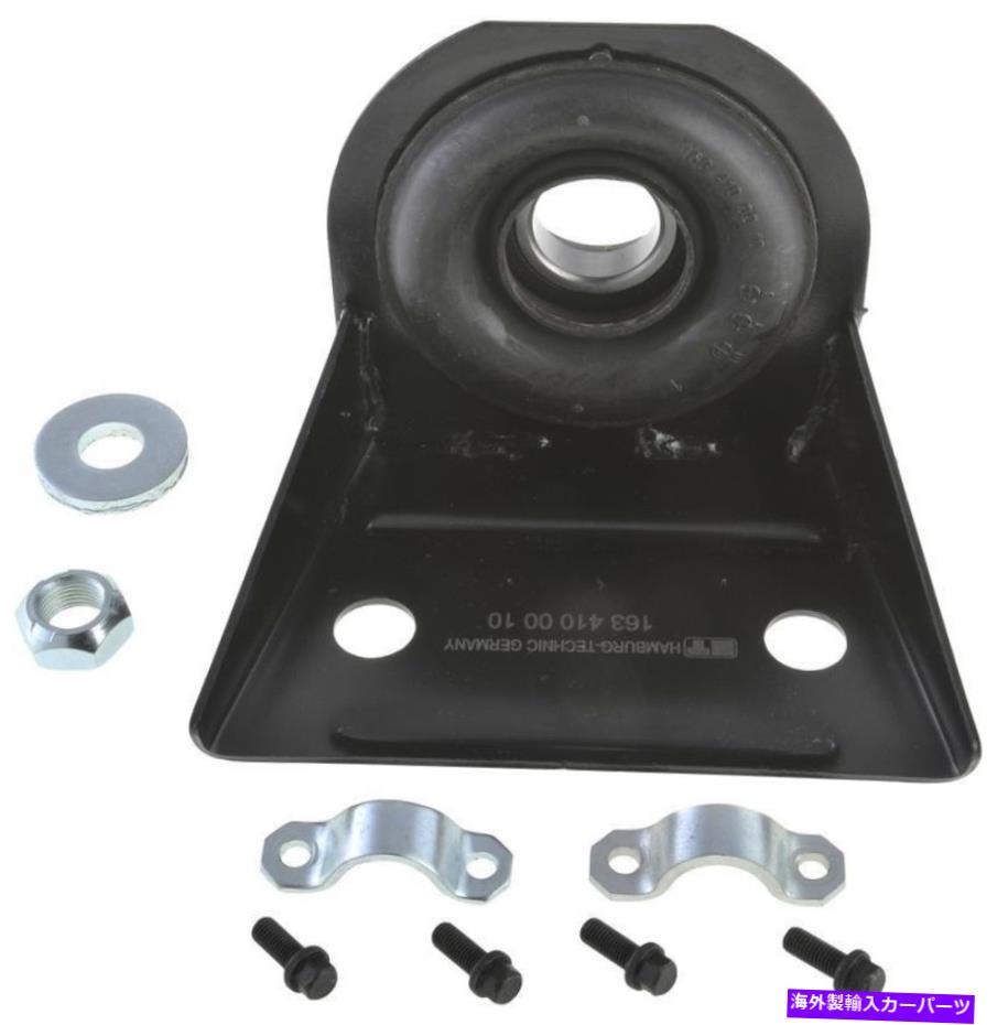 Driveshaft ドライブシャフトセンターサポートベアリングフィット：1998-2009メルセデスベンツML320、2003-201 Drive Shaft Center Support Bearing Fits: 1998-2009 Mercedes-Benz ML320, 2003-201【並行輸入品】