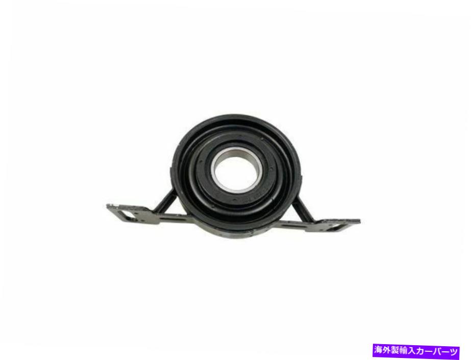 Driveshaft 1997年から2003年のBMW 540iドライブシャフトサポート13824VN 2000 1998 1999 2002 2001 For 1997-2003 BMW 540i Driveshaft Support 13824VN 2000 1998 1999 2002 2001【並行輸入品】